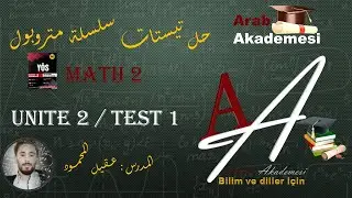 حل تستات متروبول رياضيات 2 معادلة درجة ثانية \ metropol matematik 2 ikinci  dereceden denklem test 2