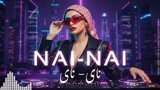 The Ultimate Arabic Fusion Techno 2024 ⚡️ Oriental House Party Mix Hype