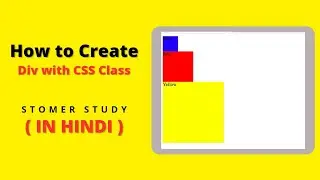 How to Create Div with CSS Class | CSS Class for div #anupgarh #coding #htmlandcss  #reactejs #java