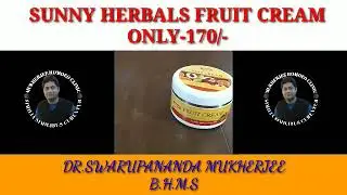 sunny Herbals fruit Cream / #babycream / Homoeopathy Medicine