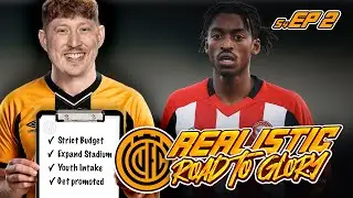 ВОЗМОЖНОЕ РАЗБИТИЕ СЕРДЦА В ДЕНЬ КРАЙНЕГО СРОКА!! FC 26 РЕАЛИСТИЧНЫЙ РЕЖИМ КАРЬЕРЫ RTG 4 СЕЗОН 2 ...
