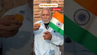 End tk jarur Dekhna🇮🇳✨#shorts#shortsfeed#minivlog#vlog#explorepage#youtubeshorts#republicday#fyp