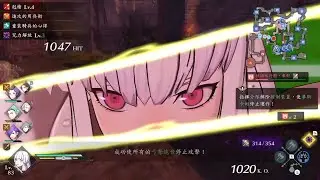 【FE無双 風花雪月】高機動型アーマーリシテア