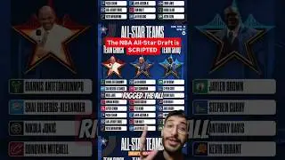 The NBA All-Star Draft was RIGGED