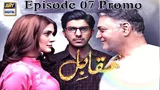 | ARY Digital Drama