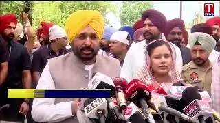 Punjab CM Bhagwant Mann's Reaction On Kangana Ranaut Slap Row | T News