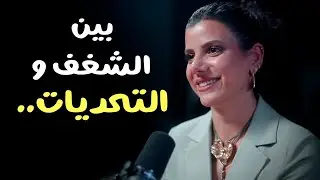 كيف يواجه الموسيقي المستقل تحديات النجاح؟