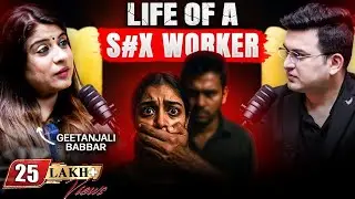 Unplugged ft  Gitanjali Babbar  Shubhankar Mishra  #podcast #trending #video #viral #fyp #foryou