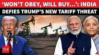 'WE DECIDE, NOT YOU': India&rsquo;s Bold MIC-DROP Reply To Trump&rsquo;s Endless Tariff Rants | Details