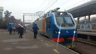 KZ4AT-0045  С поездом 77 Маңғыстау-Алматы 2 прибывает на станцию Алматы-1