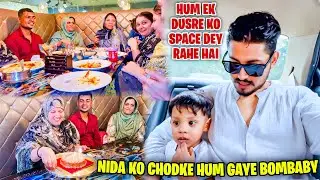 Nida Ko Chodke Sufiyan Aur Zohaan Chale Gaye Bombay😳 | Phuphu Ka Birthday 🎁 | Sufiyan and Nida ♥️