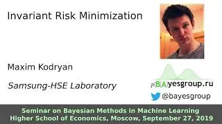 [BayesGroup Seminar]: Invariant Risk Minimization