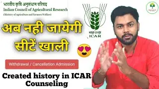 ICAR counselling 2020 latest Update | we did it #justice 🔥🔥| Krishi Kranti IG