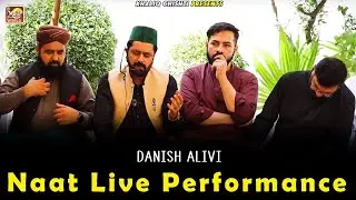 Live Performance | Danish Alivi | Dua e Chehlam | Hajan Sumair Shahid | Mrs Haji Shahid Riaz