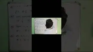 pura video dekhne ke liye D S MATHEMATICS CENTER ko subscribe kijiye