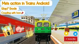 WAP 7 Erode Coupling 🔥🤑😍 with LHB SLP #trainz #gameplay #engineer #edition #ee #hd #simulator #2010