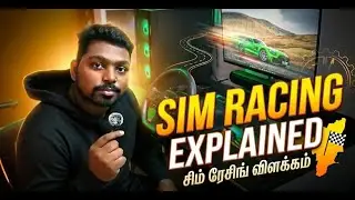 What is Sim Racing? | What is Sim Racing in Tamil | Beginner Guide
