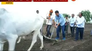 Peekpani | Akola Collector Doing Farming With Farmer