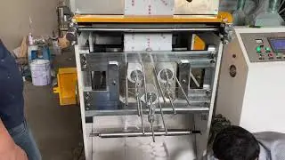 Best quality and best price foil lid punching machine