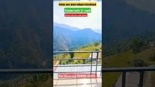 hotels near phata helipad uttarakhand Kedarnath ji road uttarakhand #chardhamyatra #chardham