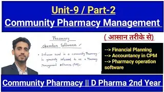 Unit -9 || Part-2 || Financial planning And Management || Accountancy || in Hindi |D Pharma 2nd Year