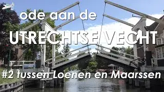 2019 #02 De Utrechtse Vecht Loenen-Maarssen | De Canicula