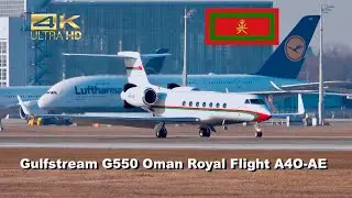 Gulfstream G550 from Oman Royal Flight A4O-AE arrival at Munich Airport MUC EDDM #vip #aviation