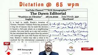 #326 | 65 WPM Shorthand Dictation | 65 WPM English Shorthand Dictation - MJK Stenographer