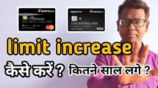 amazonpay icici credit card limit increase | ICICI Credit Card limit increase offer | icici offers