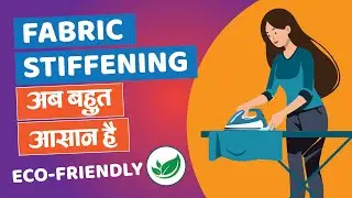 albedon&trade; Sustainable Fabric Stiffener Spray - Hindi