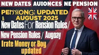 Attention Retirees: New Pension Rules & Rates Approved &ndash; Big Changes This August!