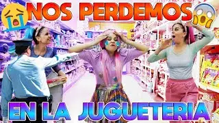 NOS PERDEMOS EN UNA JUGUETERIA / Gaby y Gilda ☺️🥳🤦🏻‍♀️🚔👮‍♂️