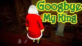 Прохождение шестого уровня Goodbye My King