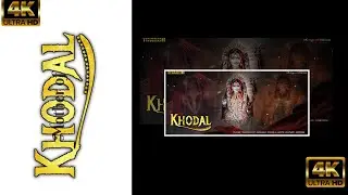 NEW KHODAL MA STATUS 🙏 | NEW WHATSAPP STATUS 🙏| NEW KHODAL MA STATUS 🙏| 4K STATUS 2023 #khodal