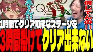 1時間でクリア可能なステージを3時間経ってもクリアできない日向まるとけっつん【Try To Drive】
