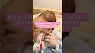 Хочешь спокойные и мягкие роды? Забирай бесплатный урок из курса &laquo;Гипнороды&raquo; по ссылке в описании&hearts;️