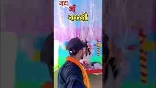 #video .. जय मां सरस्वती 🙏🏻&hearts;️__#shortvideo #sarswati #new #jaymataji #flow #support