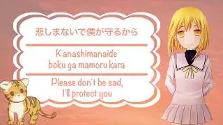 Fruits Basket 2019 Opening 3 (Prism) Full Version Lyrics (Kanji/Romaji/English)