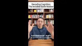 Decoding Cognition: The Invisible Bank Robber