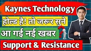 kaynes technology share latest news 🔥 kaynes technology share analysis ✅ share news today / target 🎯