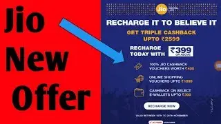Jio New offer November