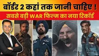 Sunny Deol's Border 2 Becomes India&rsquo;s Biggest War Film | 350 Crore Club|