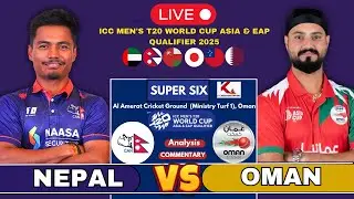 Nepal vs Oman | T20 World Cup Qualifier 2025 | super six match | Pre-Match Analysis