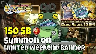 Nxb NV : 150 SB Summon Limited Weekend Banner