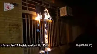 Iranian Resistance Units - PMOI/MEK networks inside Iran challenged IRGC Basij oppressive forces