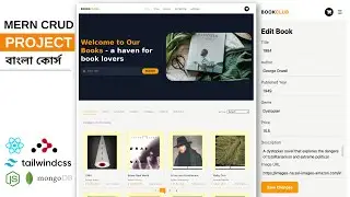 Build a MERN Book Management App in 1 Hour!