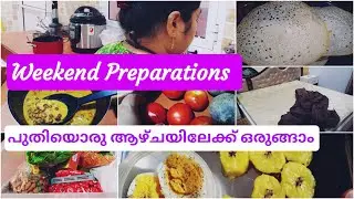 Indian Working Mom Weekend Routine/Meal Planning and Preprep/Kids Tiffin Box Ideas/Muglai Parata