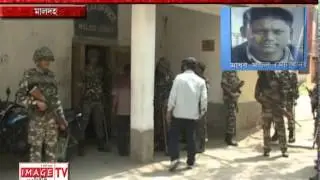 MALKHAN ARREST