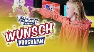 Wir suchen Dich! | Das Disney Channel Wunschprogramm