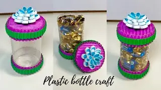 Diy plastic bottle craft | diy storage container from plastic bottle | craft explosion